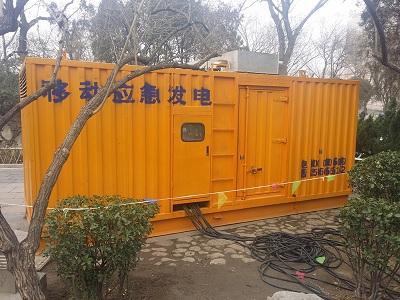万安柴油发电机维修保养工作要做哪些